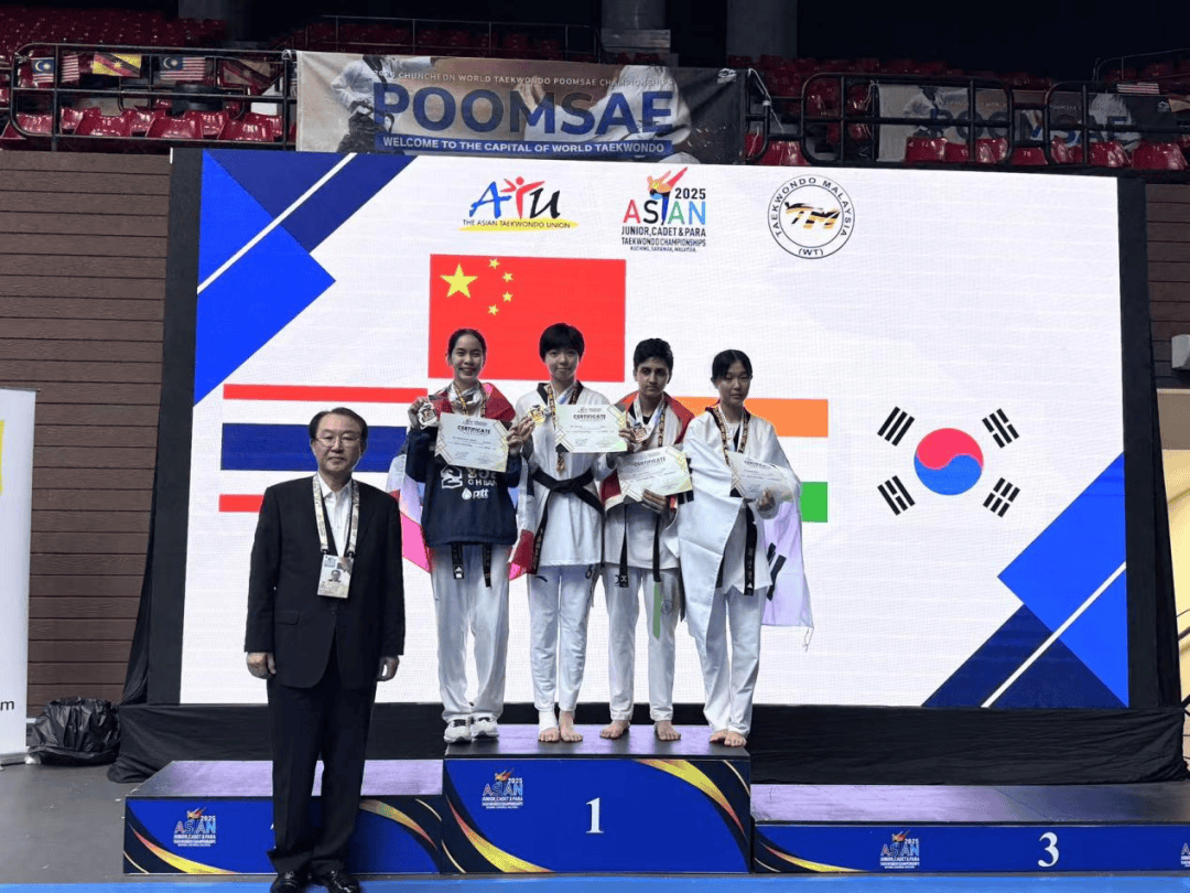 九游体育比分数据包含跆拳道附加赛掀起高潮，徽州巨龙队鏖战三湘迅豹队，老将里程碑之夜——边路成突破口的词条