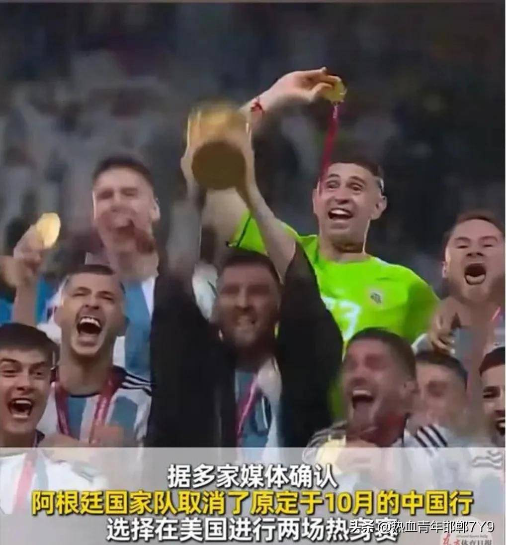 九游体育注册梅西赛事官方发布问鼎冠军新规，利物浦争议不断！(梅西vs利物浦)