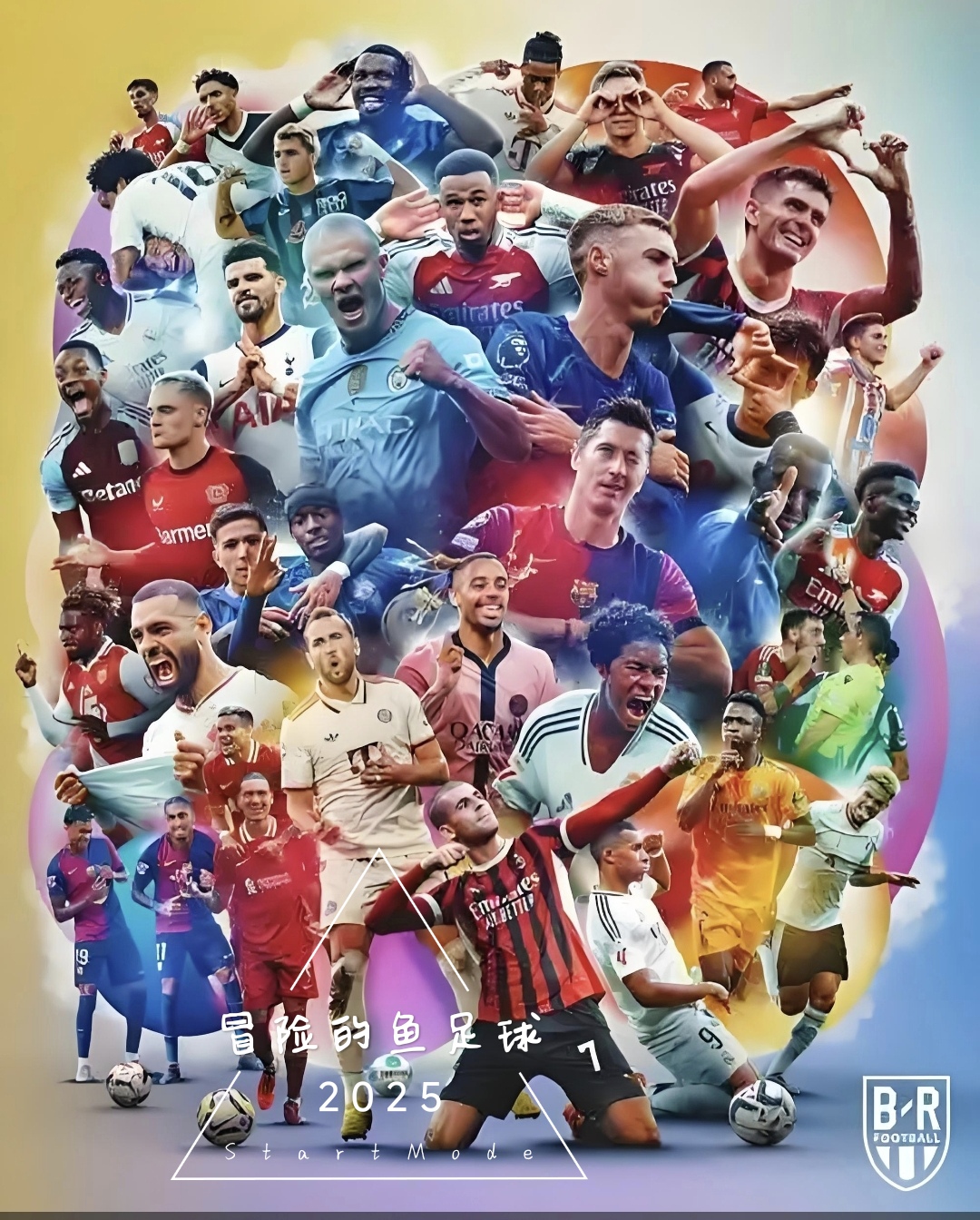 欧超杯集结日再迎强敌,新奥尔良鹈鹕主帅复盘,主帅态度:震撼外界,赛程密集仍需轮换的简单介绍 欧超杯集结日再迎强敌,新奥尔良鹈鹕主帅复盘,主帅态度:震撼外界,赛程密集仍需轮换的简单介绍